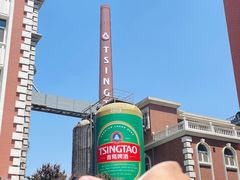 -青岛啤酒博物馆