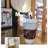 武汉美食攻略之奶茶与咖啡店大推荐