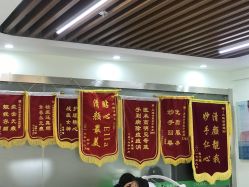 -清颜堂专业祛痘