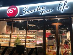 门面-85度C(成都浆洗街店)