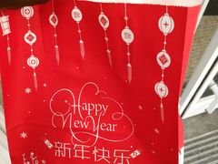 -好利来(阜成门店)