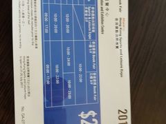 -香港会议展览中心演讲厅