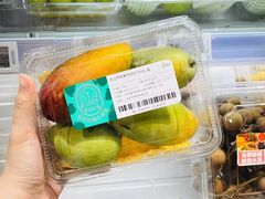 -盒马鲜生(皇庭广场店)