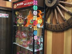 -令氏家外家岐山面(火炬路店)
