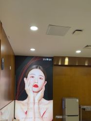 -重庆军科整形美容医院