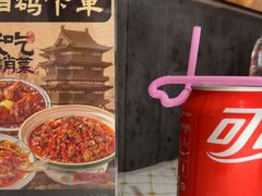 -3弄堂·滕王饭店·江西菜(铜锣湾店)