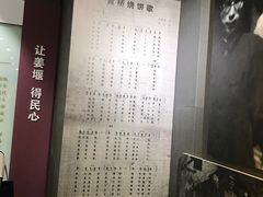 -新四军黄桥战役纪念馆(新馆)