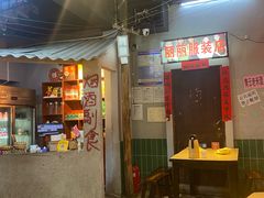 -青云巷·地道湖北菜·武昌鱼(黄鹤楼店)