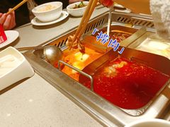 -海底捞火锅(南海万科广场店)