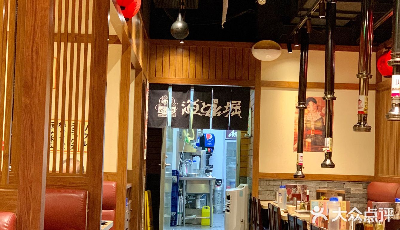 冬日贴膘进行时｜道顿堀御好烧