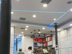 -鼎宏干锅牛肉(富城时代店)