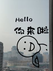 点击看大图 -小梨·OndaPro·专业脱毛连锁机构