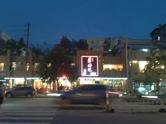 12-朱仔记食府(江南大道店)