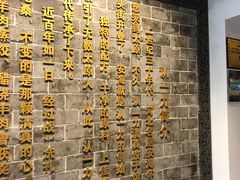 -百年认一力 太原老字号 (桥头街店)