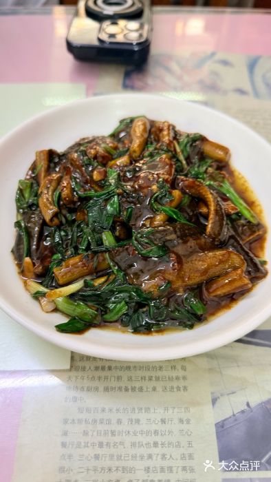 蘭心餐厅(进贤路店)图片