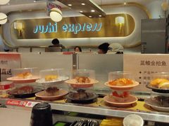 -争鲜回转寿司(通州万达店)