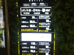 -味芝树·牛排烤肉自助(海亮店)