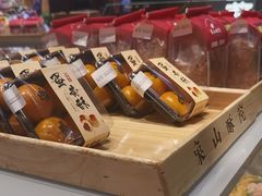 -象山酥院(深圳北站店)