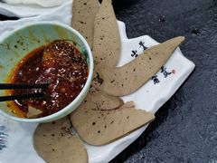 -撒拉人家.酸菜牦牛肉火锅