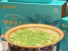-燕兰楼·清真西北融合菜(亚运村店)