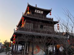 -观唐（国际）度假村温泉