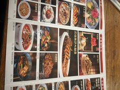 -老雒阳面馆·水席·洛阳菜(王城路店)