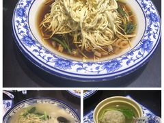 -九炉分座(个园店)