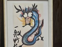 -酌酒半杯·生腌熟醉·阿拉宁波小菜馆(天一广场店)