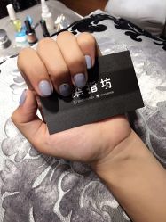 -染指坊日式美甲美睫设计中心