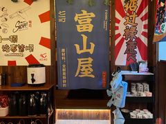 包房-七町糖果寿司屋(龙洞广工店)