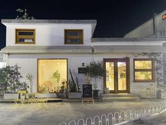-AHAVA·Fang Baking Studio