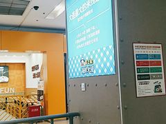 -灵芝妹子海鲜米线(凯德和平广场店)