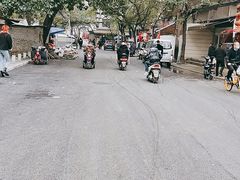 -马文章胖子甑糕(洒金桥店)