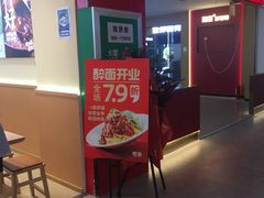 -物美大卖场(玉蜓桥店)
