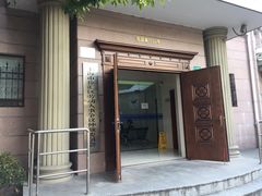 大门-劳动人事争议仲裁院