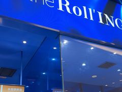 -the Roll'ING手作瑞士卷专门店(卓悦中心店)