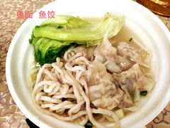 -金榜大酒店-中餐