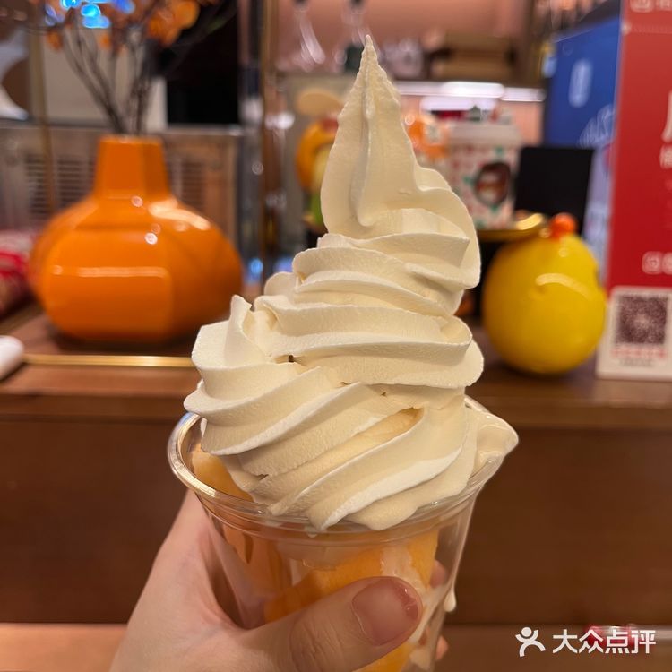 獭祭冰淇淋