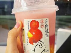 -喜茶(上海北外滩来福士店)