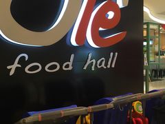 -Olé精品超市(上海虹桥南丰城店)