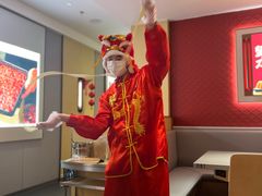 -海底捞火锅(扬名广场店)