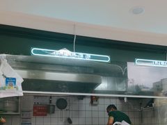 -清真·皮芽子疆味小馆