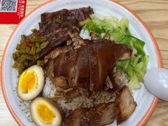 -瑞霖·隆江猪脚饭