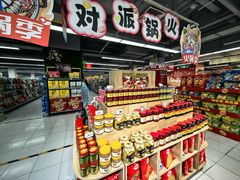 -物美超市(通州果园店)