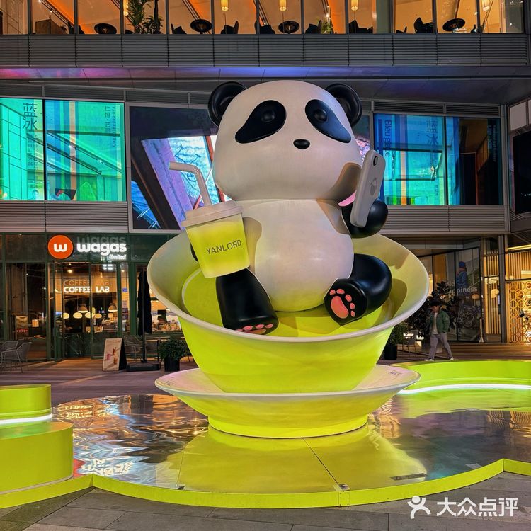 鸡屁股☕️快闪小车🚌