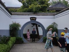 -蒋氏故居