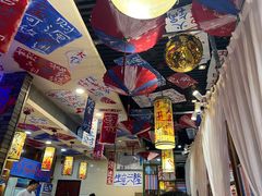 -郝富贵火锅