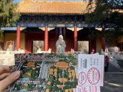 -北京国子监胡同