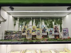 -时尚天河商业广场