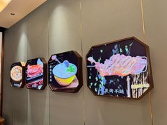 -丁里羊肉小镇(滨湖旗舰店)